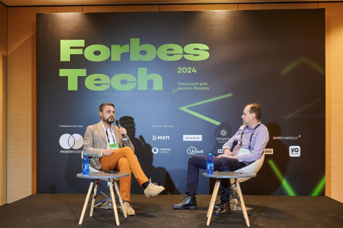 MODUS X долучилися до щорічної технологічної конференції Forbes Tech 2024