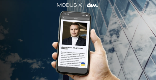 Дмитро Осика увійшов до списку найактивніших IT-директорів України